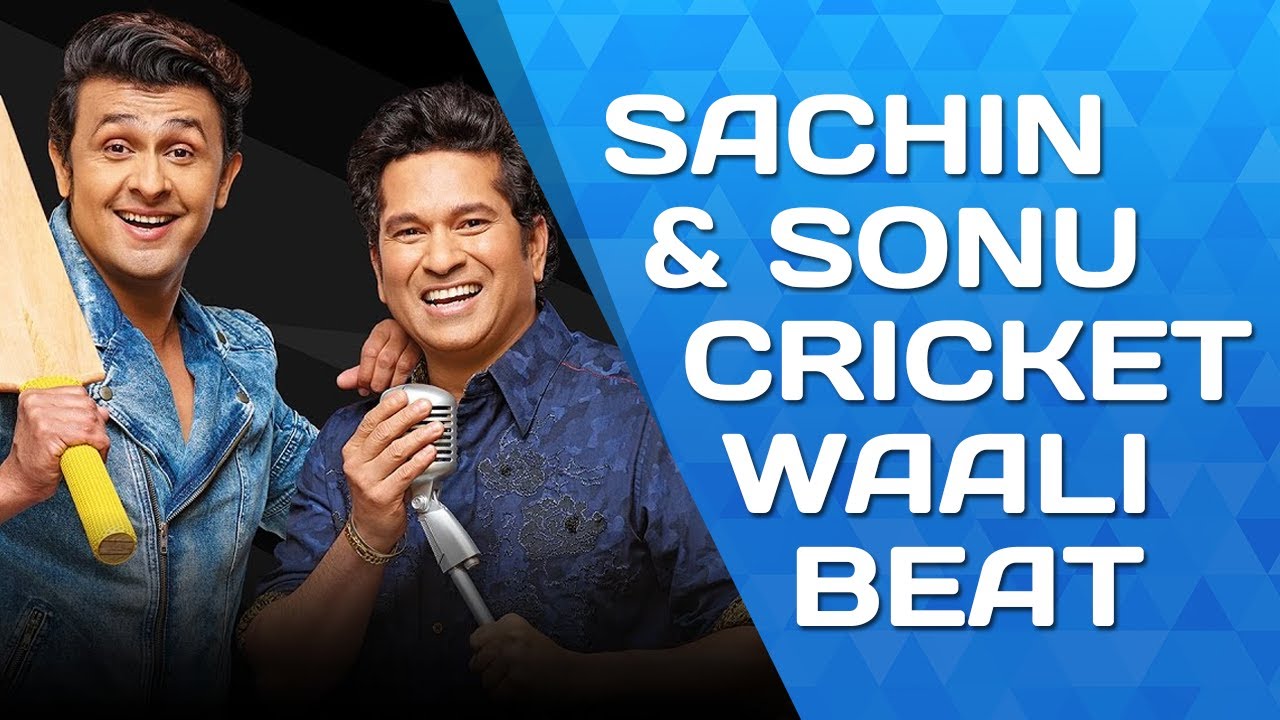 Nacho Sare Cricket Wali Beat Pe Lyrics  | 100MB App – TV Commercial | Sachin Tendulkar, Sonu Nigam | Sachin Tendulkar, Sonu Nigam | Shamir Tandon