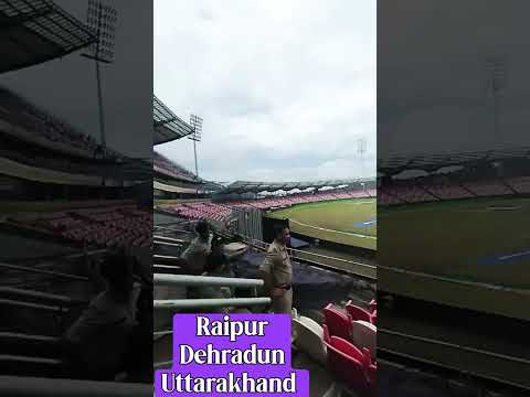 #Rajiv Gandhi International Cricket Stedium dehradun