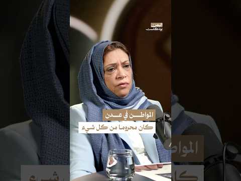 Yemeni Windows Media