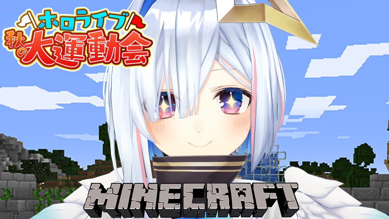 【Minecraft】運命の分かれ道階段を作る!!!【天音かなた/ホロライブ】