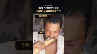 나혼자산다 X 나혼자살아남았다 O