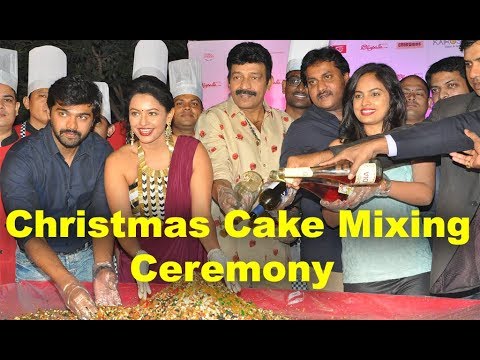 Christmas Cake Mixing Ceremony Event Press Meet video