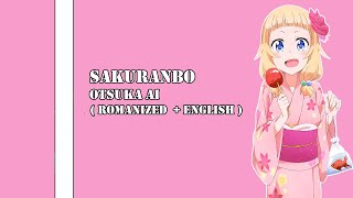 Download lagu [ Lyrics Rom/Eng ] Sakuranbo - Ai Otsuka mp3