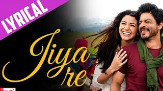 Download lagu Jiya re aong | Jat tak hai taan | Hindi full song Boliwood move  mp3