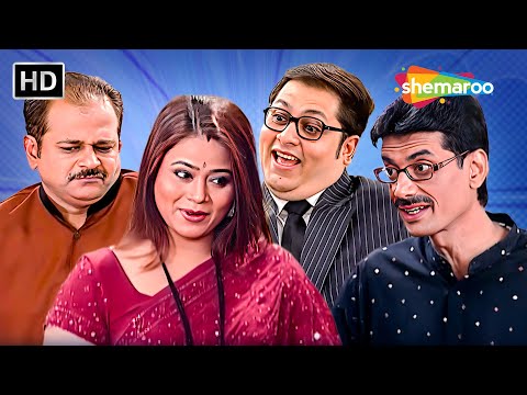 મૂંગા બોલે બેહેરા સાંભળે | પરણેલા ને પૂછી જુઓ, કુંવારા રહેવાના ફાયદા | Family Drama