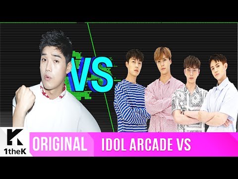 대기실옆오락실VS: Highlight(하이라이트) VS Kwon Hyuksoo(권혁수)