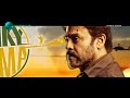 VENKY MAMA MOVIE TITLE ZEE CINEMA HD