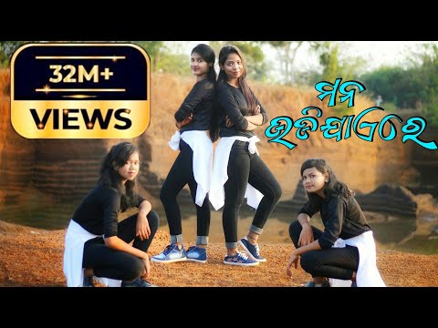 odia music tk odia music tk