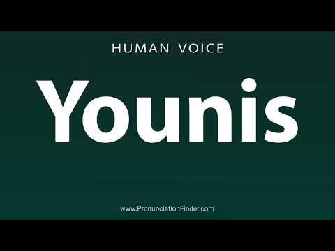 How To Pronounce Younis