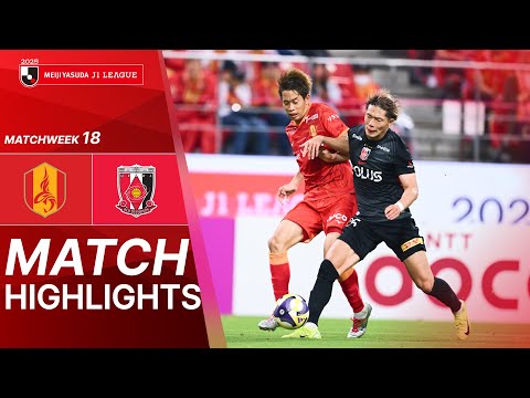 Nagoya Grampus vs. Urawa Reds - Game Highlights | 2025 J1 LEAGUE HIGHLIGHTS | MW 18