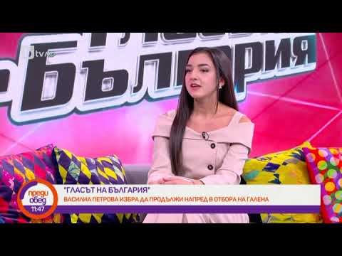 Преди обед: Василиа Петрова от "Гласът на България" между плуването, педагогиката и пеенето