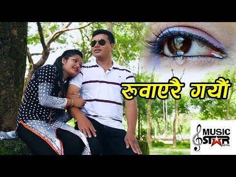 download lagu mp3 mp4 Gayau, download lagu Gayau gratis, unduh video klip Gayau