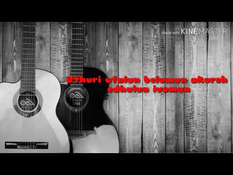 Haadha reechey - lyrics