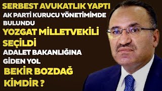 Bekir Bozdağ Kimdir ve Nerelidir ! #adaletbakanı