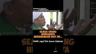 Download lagu Semua orang patut tanamkan niat ini.. - Habib Segaf bin Hasan Baharun mp3