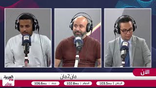 المستادي: يايسله قدم المطلوب مع الأهلي لكن الفريق يحتاج سكواد مختلفًا
