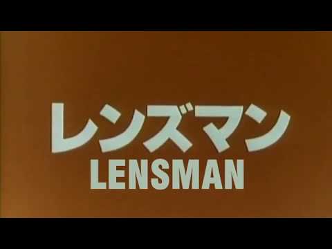 Galactic Patrol Lensman Episode 2