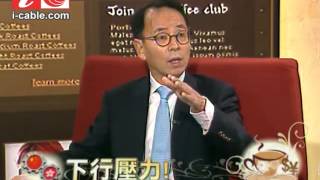 money20160125 1谢国忠