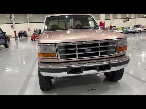 1996 Ford F250 (CC-2007797) for sale in Greensboro, North Carolina
