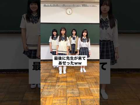 最後に先生が来てあせったｗｗ　＃ぷにるんず＃ぷに活 ＃ぷにぷにダンス ＃ダンス動画 #punirunes #toy #hobby #takaratomy #TVTOKYO #dance
