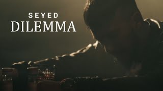 Dilemma Music Video