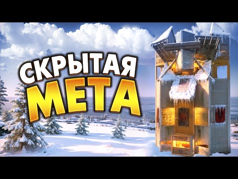 ФУРИЯ — БАЗА с ОНЛАЙН защитой на 130 ракет! ДОМ c самым маленьким ШЕЛЛОМ в раст rust