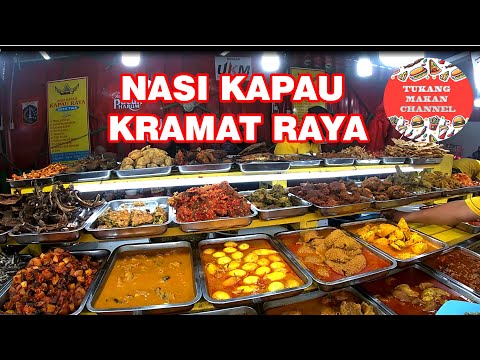 NASI KAPAU RAYA KRAMAT RAYA JAKARTA