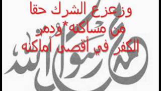 TÉLÉCHARGER BORDA ATWANI MP3 GRATUIT ATWANI TÉLÉCHARGER GRATUIT BORDA MP3