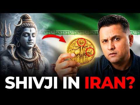 2000 Years Back Was Lord Shiva Worshipped In Iran? Untold History