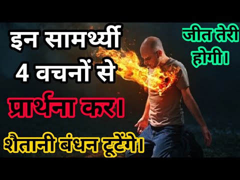 Shanky Gautam Ministries and TBS Church - Shanky Gautam