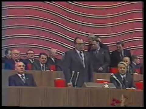Soviet Union Congress 1986 CPSU Start - Soviet Anthem Гимн СССР - 69th Anniversary of Revolution