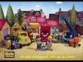 Bob The Builder Theme Tune Reversed