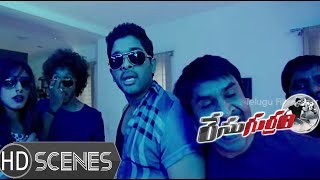 Allu Arjun Lungi Dance | Race Gurram Movie Comedy Scenes | Shruti Hassan