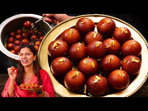 एकदम सॉफ्ट खोया गुलाबजामुन बनाने के सारे  टिप्स और सही तरीका | Gulabjamun recipe |  Khoya Gulabjamun