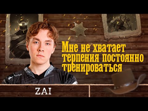 Secret.zai: Virtus.pro и Vikin.gg - главные фавориты турнира @ EPIC League