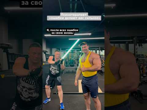 За потрясающим настроением и телом - только в Moreon Fitness🫵🏻 #тренер #спорт #фитнес #здоровье