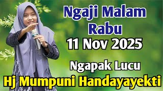 Download lagu NGAJI MALAM RABU 11 NOV 2025 BERSAMA USTADZAH MUMPUNI HANDAYAYEKTI DARI TEMANGGUNG mp3