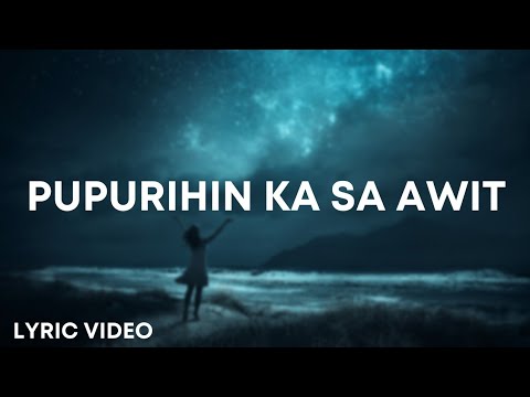 Pupurihin Ka