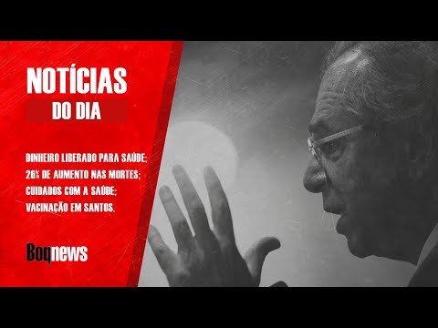 Mortes por coronavírus aumentam quase 26%