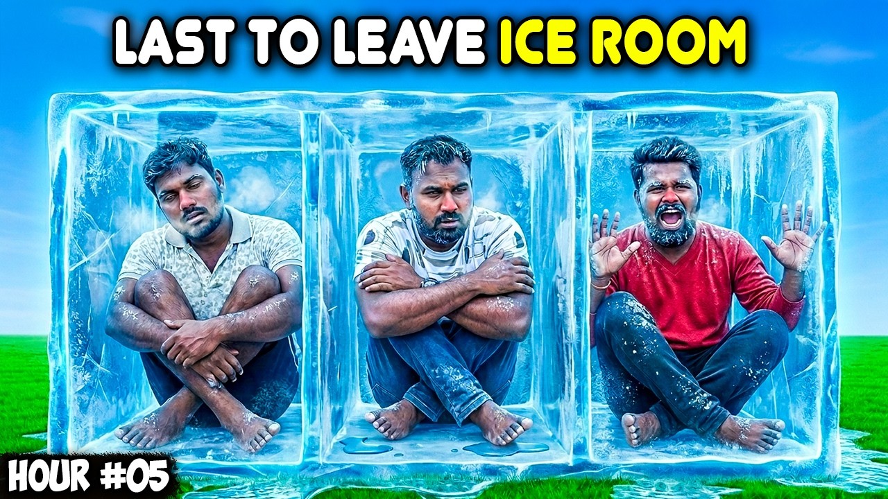 Extreme Last to Leave ICE ROOM Challenge Wins ₹5000 | Mad Brothers