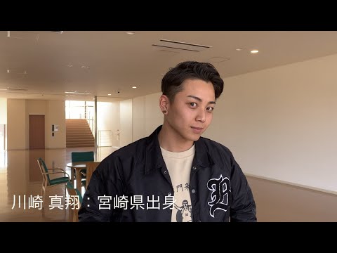 日経大学生図鑑　21page【川崎真翔】