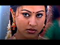 🥹Oru Thadavai Solvaya Song ️‍ WhatsApp Status Trending Song Vijay Feeling Song Couples