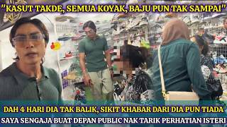 Download lagu 'HEBAT KAU...'- PENYANYI KANTOI DENGAN ISTERI BAWA PEREMPUAN LAIN SHOPPING DI UPTOWN SENAWANG mp3