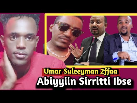 Umar Suleeyman lammaffaa (Abiyyiin Sirritti ibse)