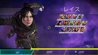 Apex Legends_20200709013839