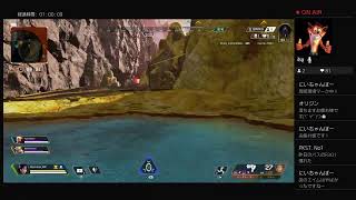 コメント全部読む！APEX LEGENDS！参加○一緒にやりましょ。