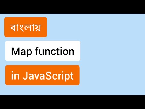 Javascript Map Function In Bangla Tutorial Js Map Function
