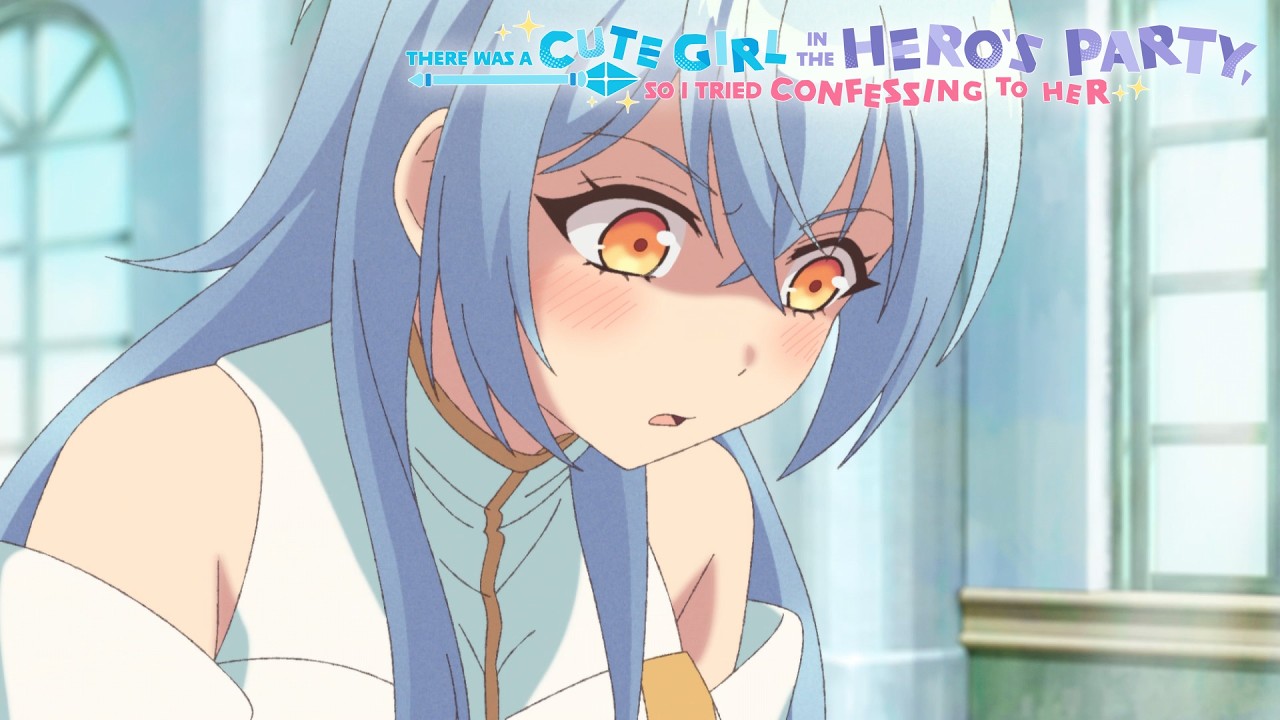 Il a avoué devant le roi ?! | There Was a Cute Girl in the Heros Party