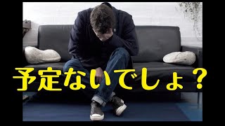 ノートPCからのテスト配信