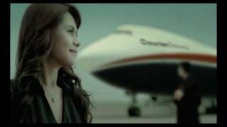 Download lagu Wismilak Diplomat  'Courier' mp3